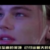 今晚澳门9点35分开什么！